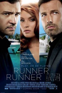 runner-runner-poster__oPt